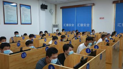 長沙市匯德職業培訓學校 匯智聚德，育英才之路