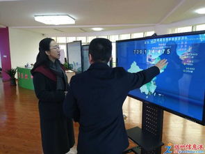 青島華凱健康養老 互聯網醫院賦能，開啟智慧養老新篇章