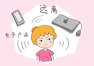 寶媽孕期常做兩件“傷胎事”，看似小事卻暗藏風險