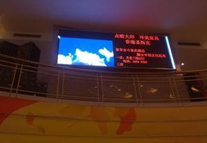 常熟LED全彩P7.62室內顯示屏 價格、廠家、圖片與維修指南
